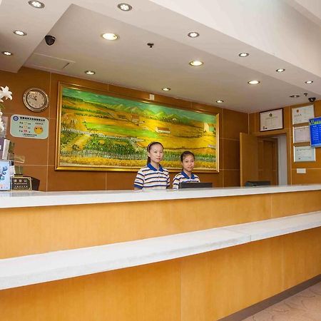 7Days Inn Laiwu Fengcheng West Street Exterior photo