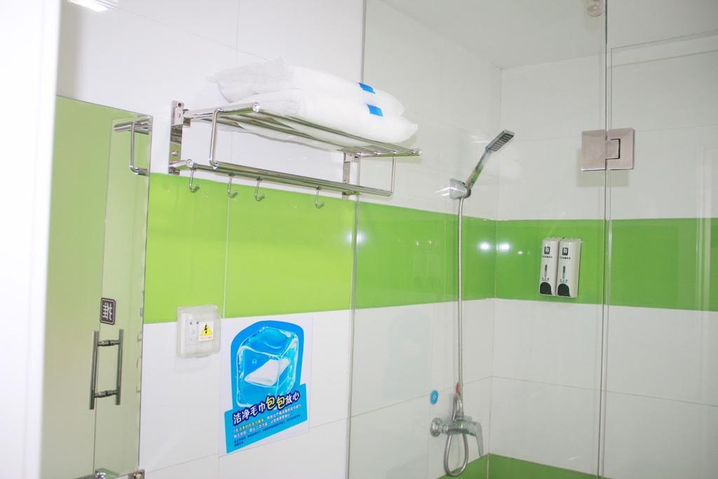 7Days Inn Laiwu Fengcheng West Street Room photo