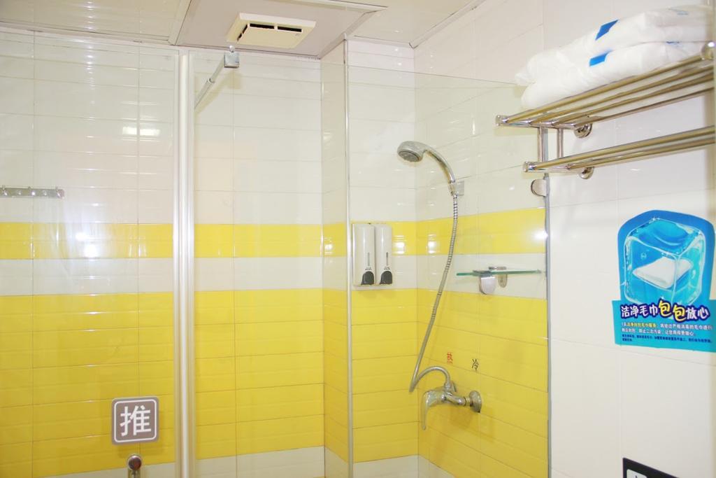 7Days Inn Laiwu Fengcheng West Street Exterior photo