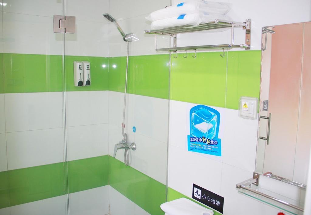 7Days Inn Laiwu Fengcheng West Street Exterior photo