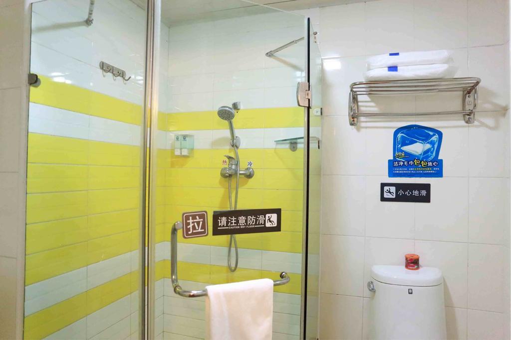 7Days Inn Laiwu Fengcheng West Street Room photo