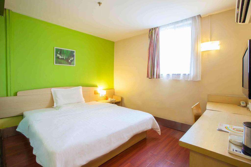7Days Inn Laiwu Fengcheng West Street Room photo
