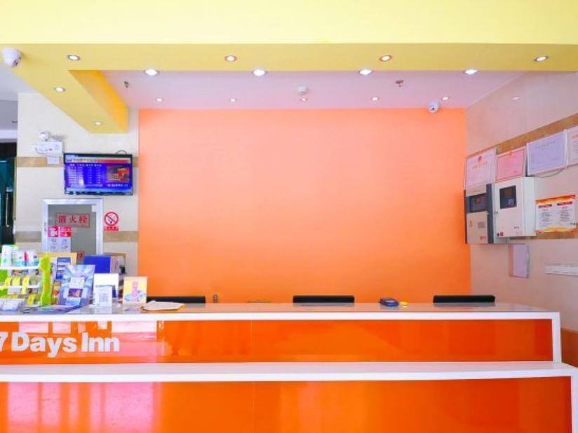 7Days Inn Laiwu Fengcheng West Street Exterior photo
