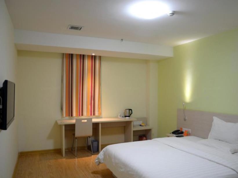 7Days Inn Laiwu Fengcheng West Street Exterior photo